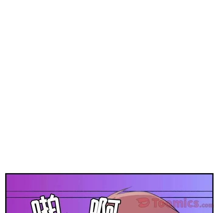 燃烧 燃烧 | 第14话 第88页