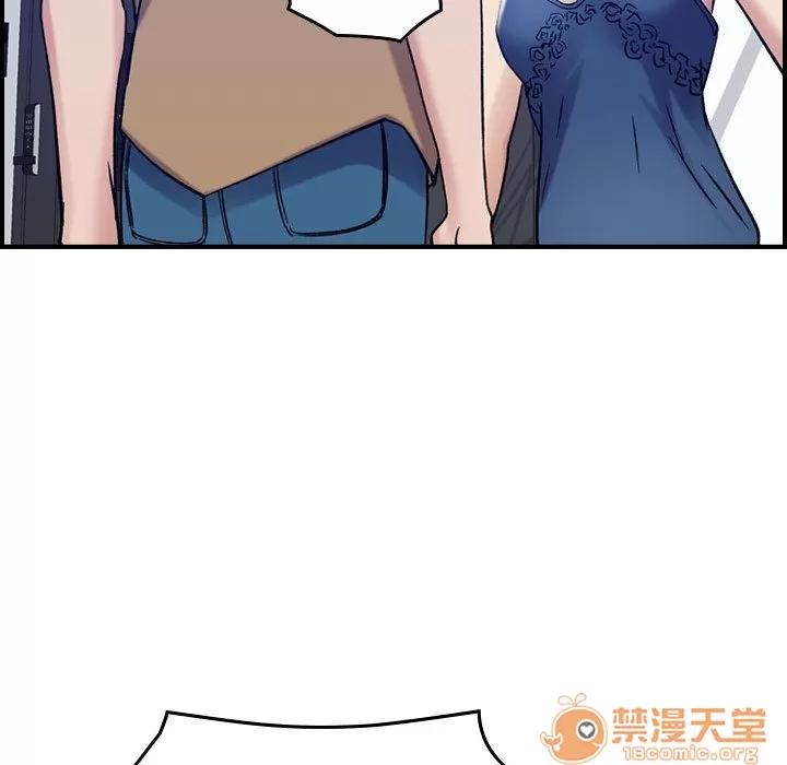 燃烧 燃烧 | 第14话 第95页