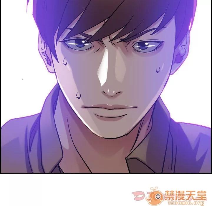 燃烧 燃烧 | 第14话 第100页