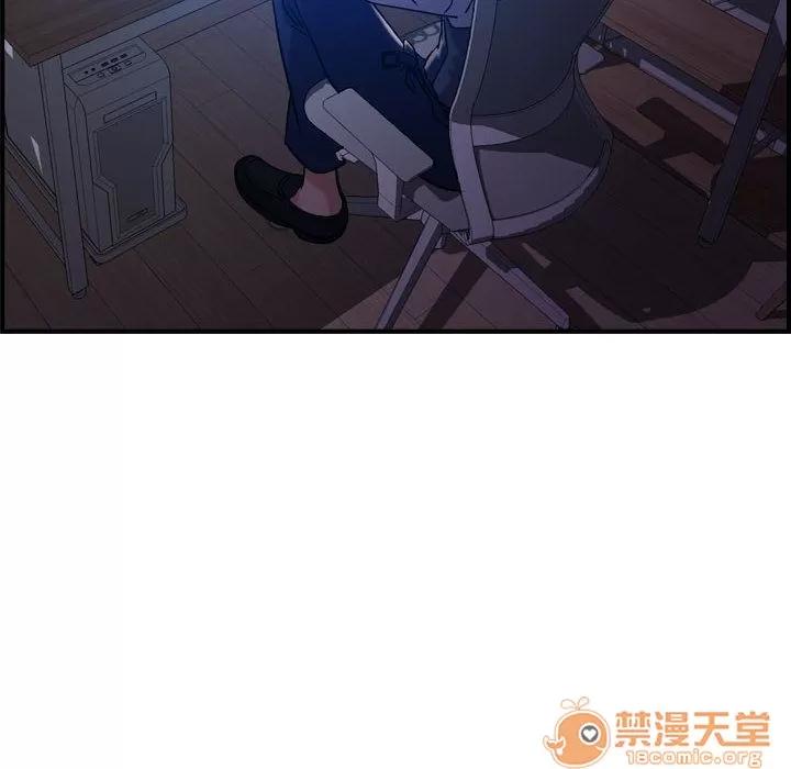 燃烧 燃烧 | 第15话 第55页