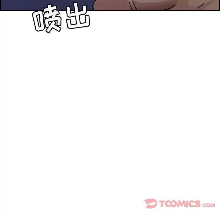 燃烧 燃烧 | 第15话 第72页