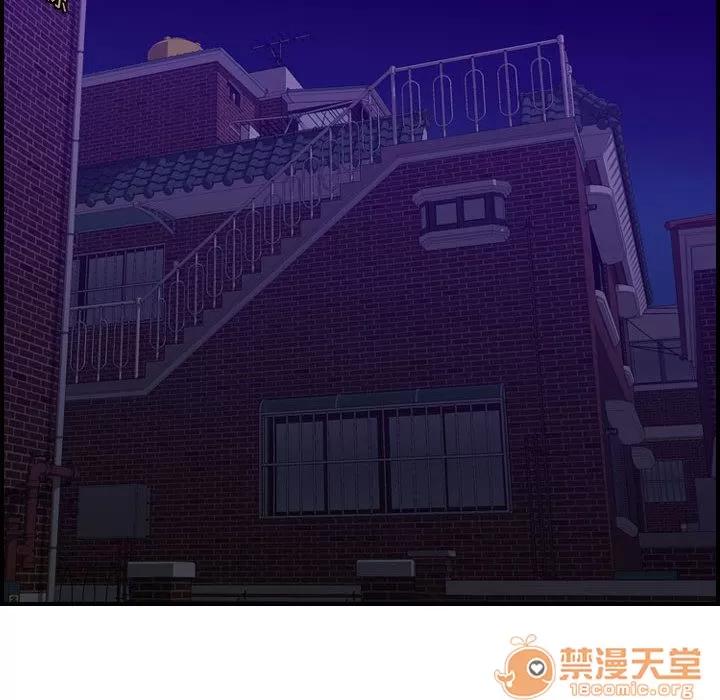 燃烧 燃烧 | 第15话 第75页