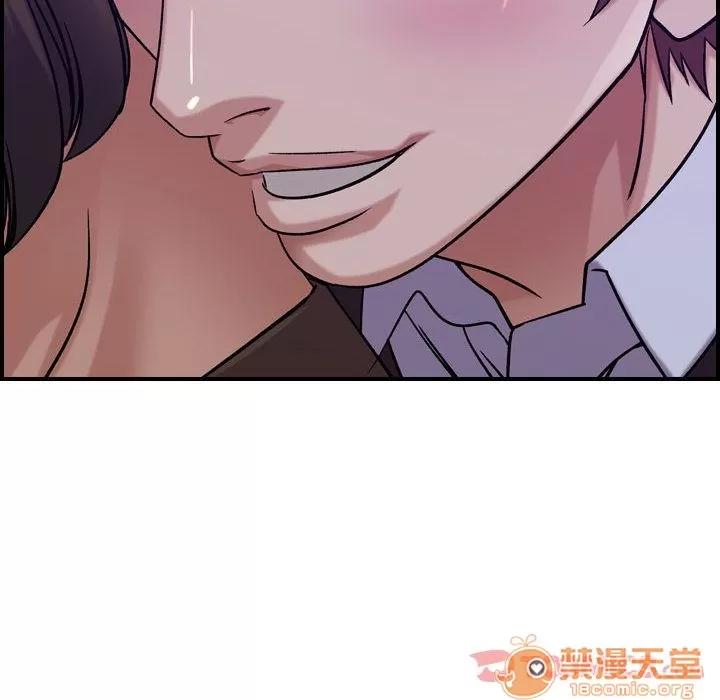 燃烧 燃烧 | 第15话 第110页