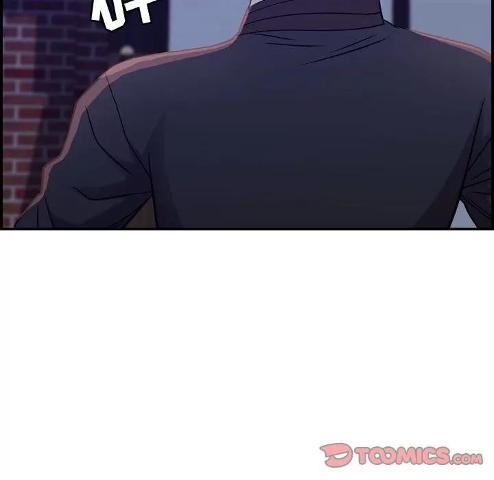 燃烧 燃烧 | 第16话 第21页