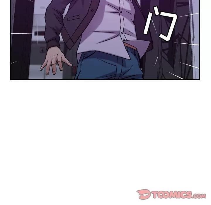 燃烧 燃烧 | 第16话 第36页