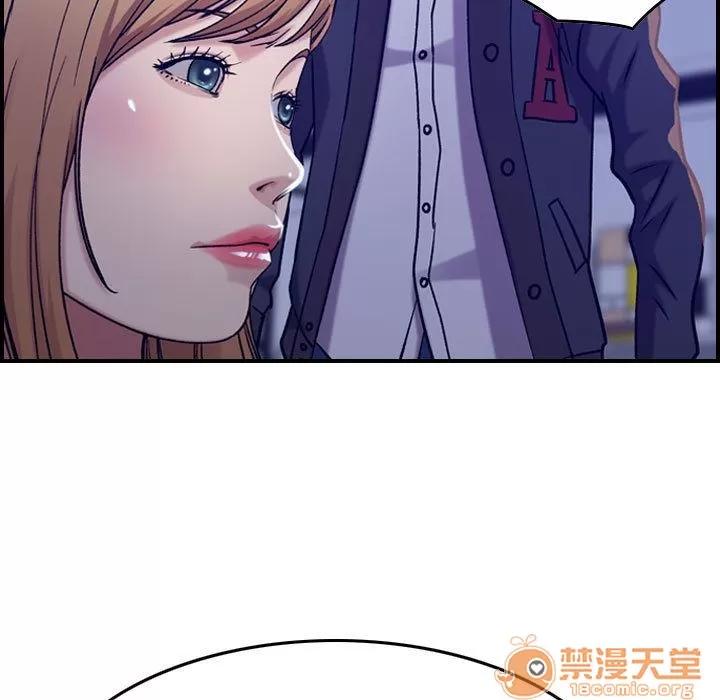 燃烧 燃烧 | 第16话 第70页