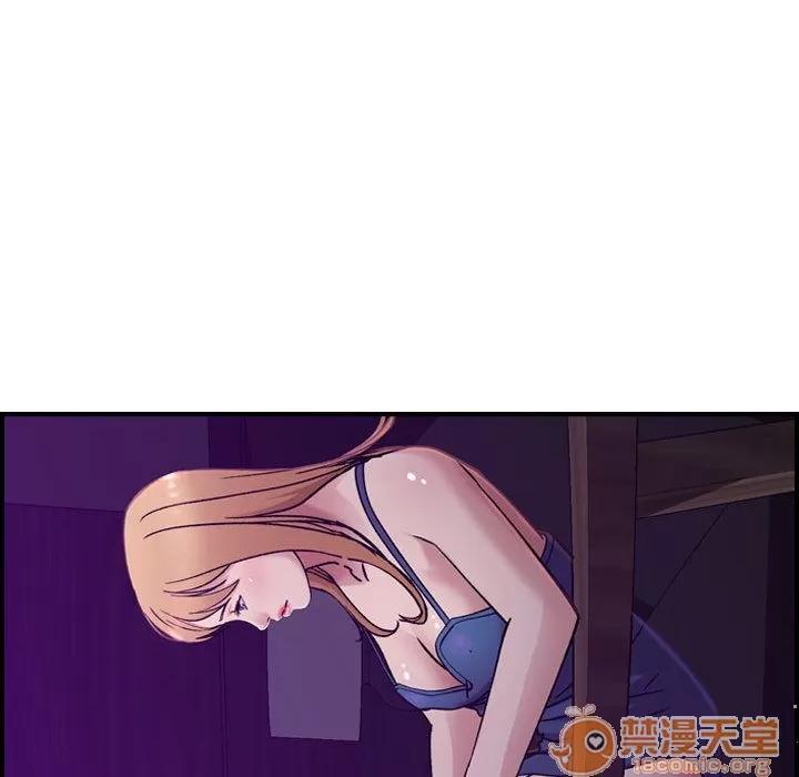 燃烧 燃烧 | 第16话 第80页
