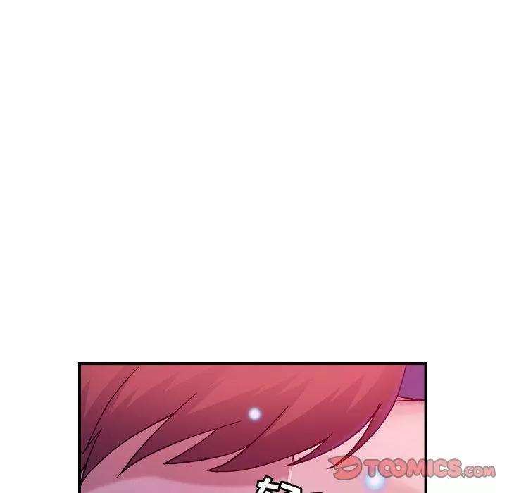 燃烧 燃烧 | 第16话 第84页