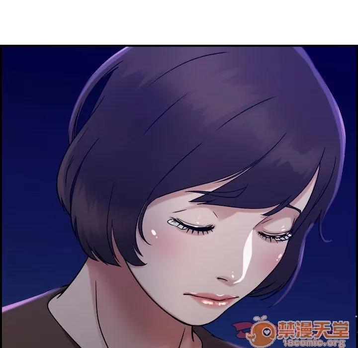 燃烧 燃烧 | 第16话 第105页