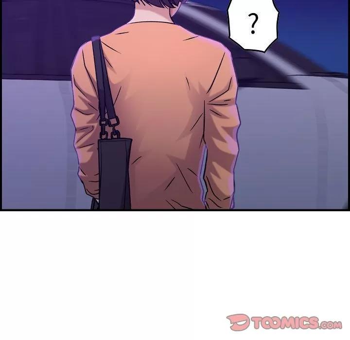 燃烧 燃烧 | 第16话 第111页