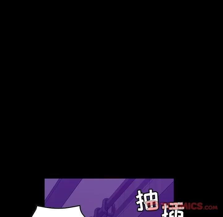 燃烧 燃烧 | 第17话 第36页