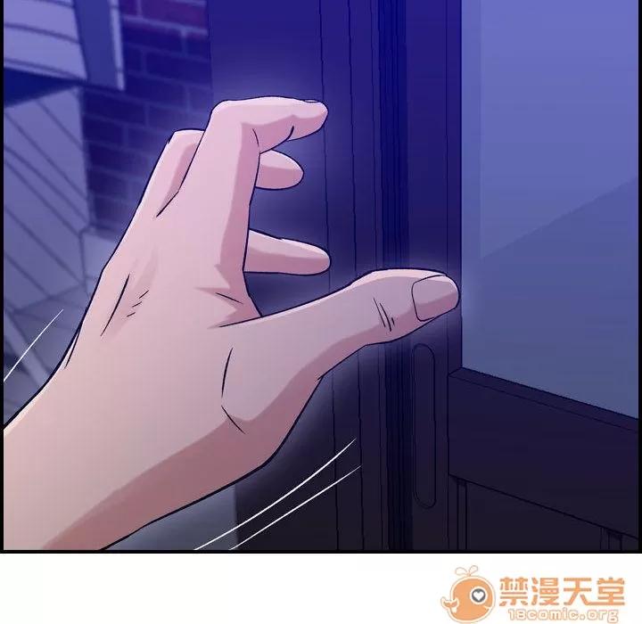 燃烧 燃烧 | 第17话 第65页