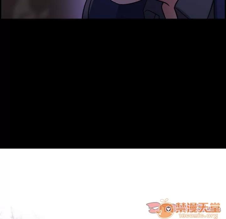 燃烧 燃烧 | 第18话 第15页