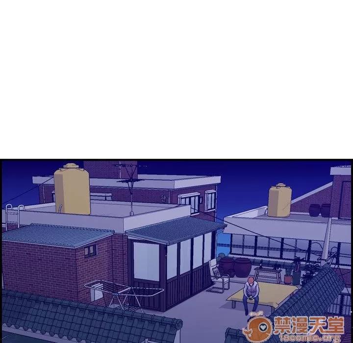 燃烧 燃烧 | 第18话 第40页