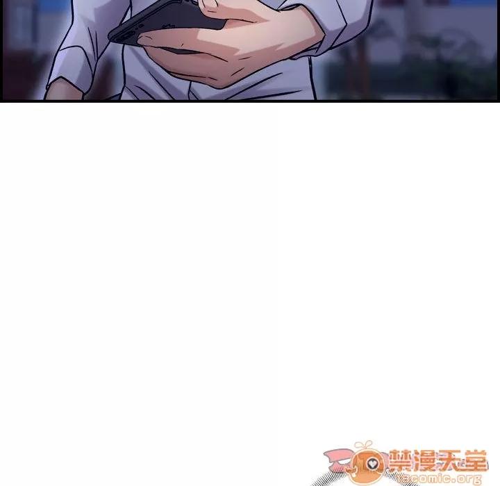 燃烧 燃烧 | 第18话 第45页