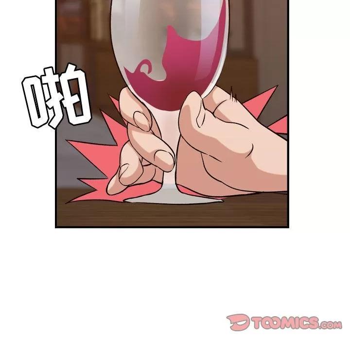 燃烧 燃烧 | 第18话 第63页