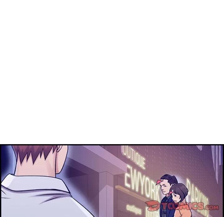 燃烧 燃烧 | 第18话 第84页