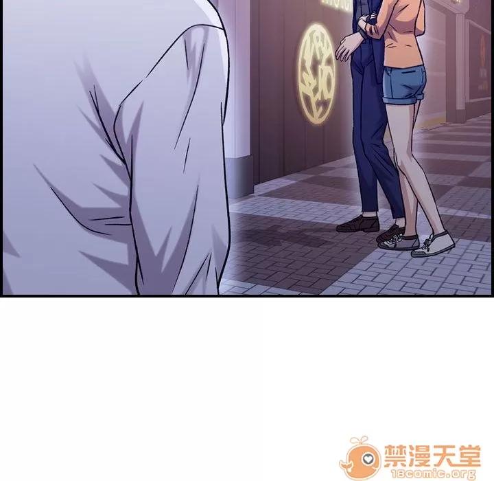 燃烧 燃烧 | 第18话 第85页