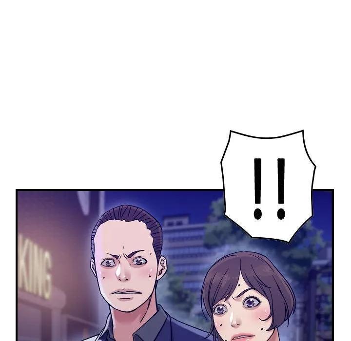 燃烧 燃烧 | 第18话 第86页