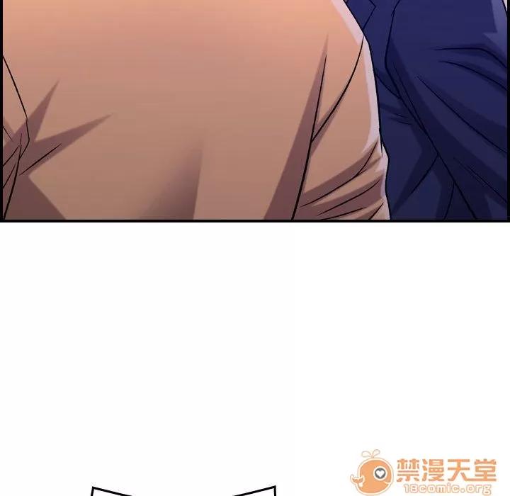 燃烧 燃烧 | 第18话 第100页
