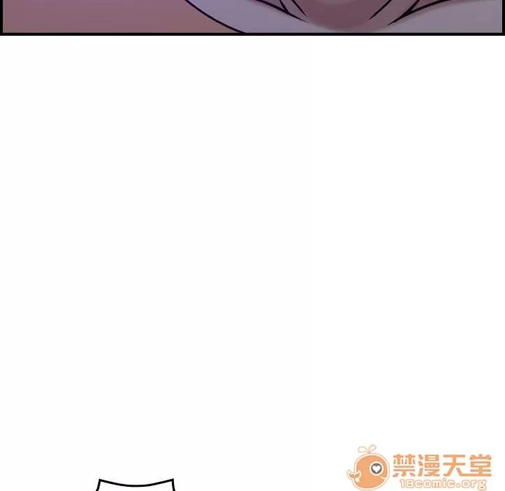 燃烧 燃烧 | 第18话 第110页