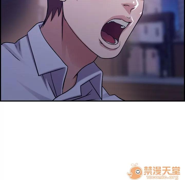 燃烧 燃烧 | 第18话 第115页