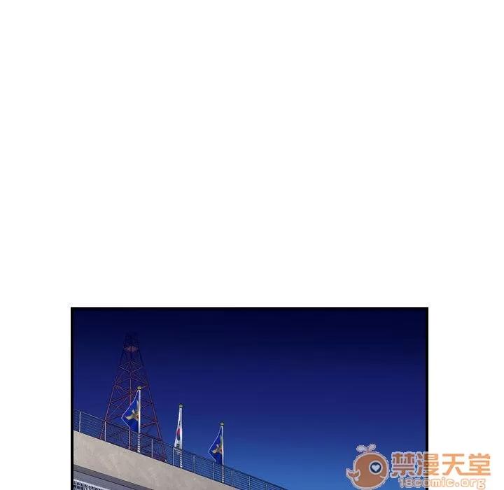 燃烧 燃烧 | 第20话 第35页