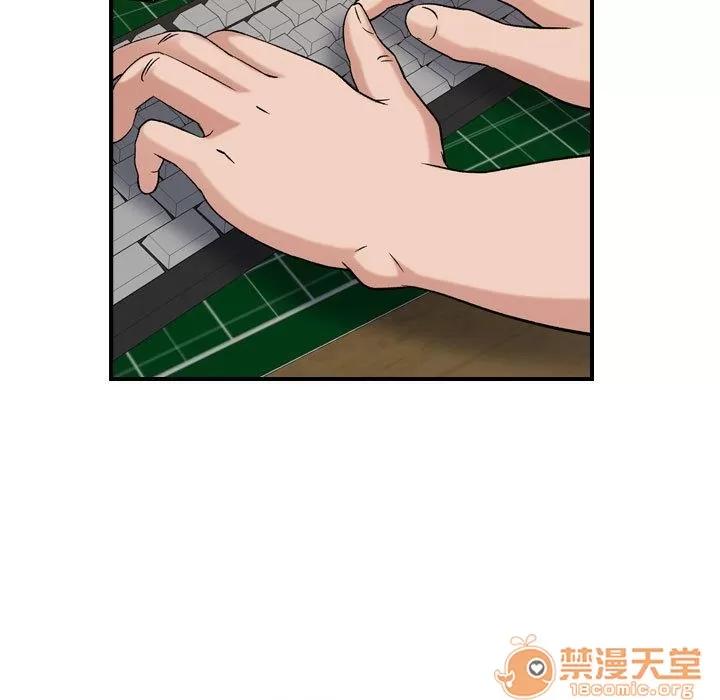 燃烧 燃烧 | 第20话 第40页