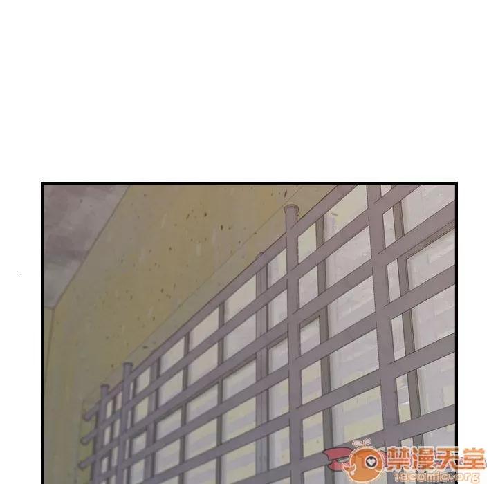 燃烧 燃烧 | 第20话 第45页