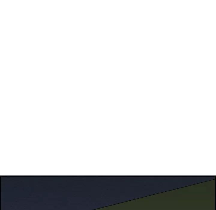燃烧 燃烧 | 第20话 第67页