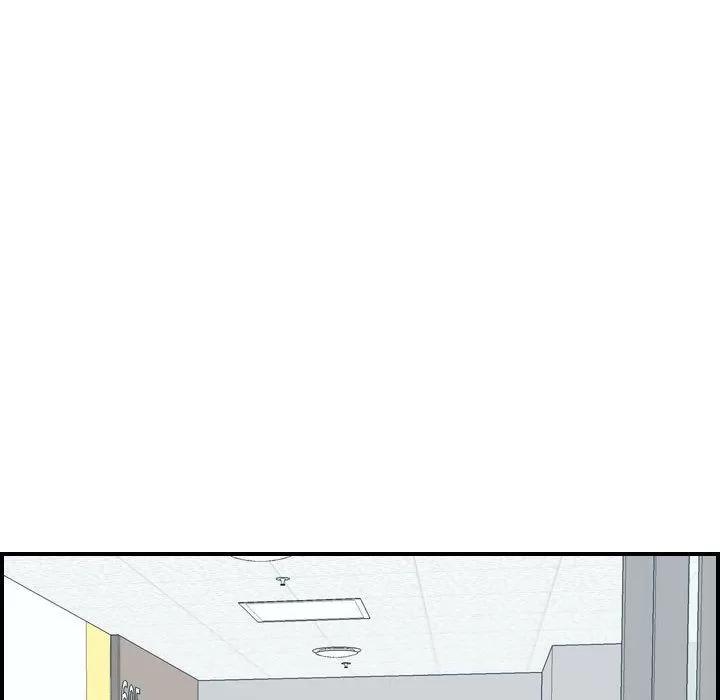 燃烧 燃烧 | 第20话 第71页