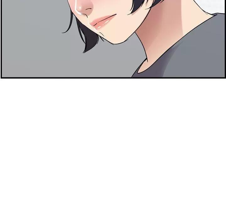 燃烧 燃烧 | 第20话 第76页