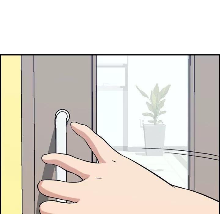 燃烧 燃烧 | 第20话 第77页