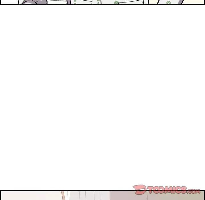 燃烧 燃烧 | 第20话 第84页