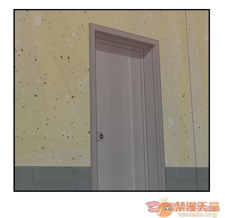 燃烧 燃烧 | 第20话 第105页