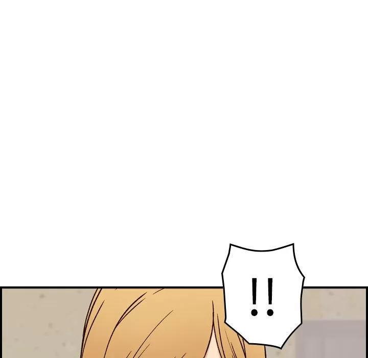 燃烧 燃烧 | 第20话 第119页