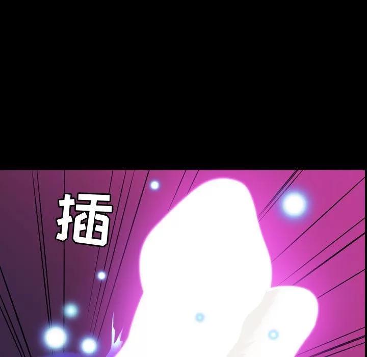 燃烧 燃烧 | 第23话 第32页