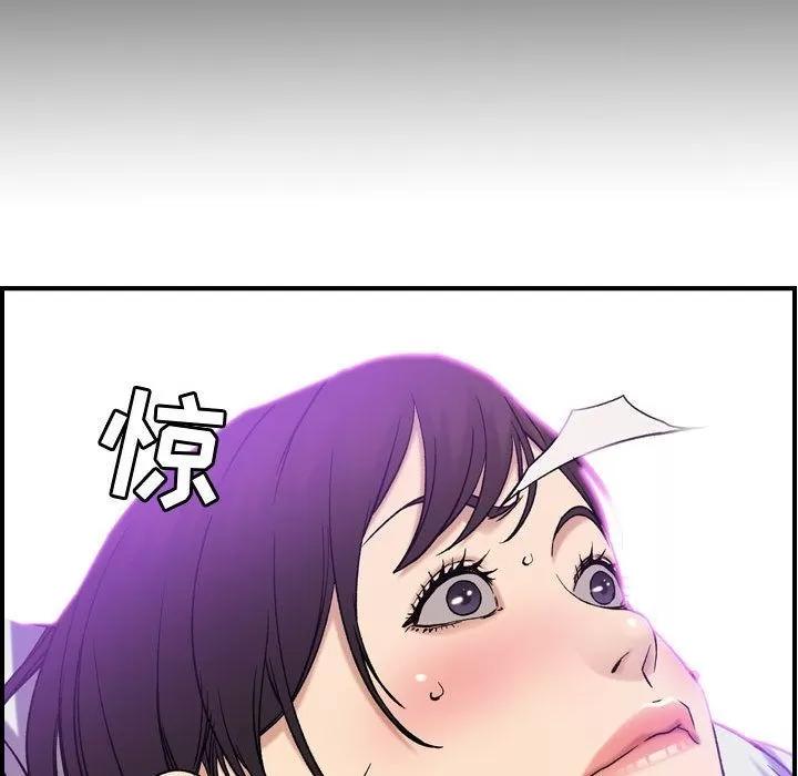燃烧 燃烧 | 第23话 第34页