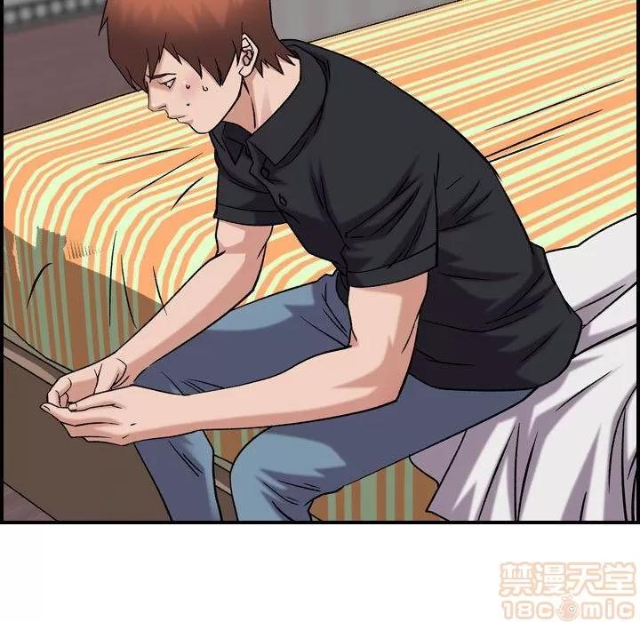燃烧 燃烧 | 第23话 第55页