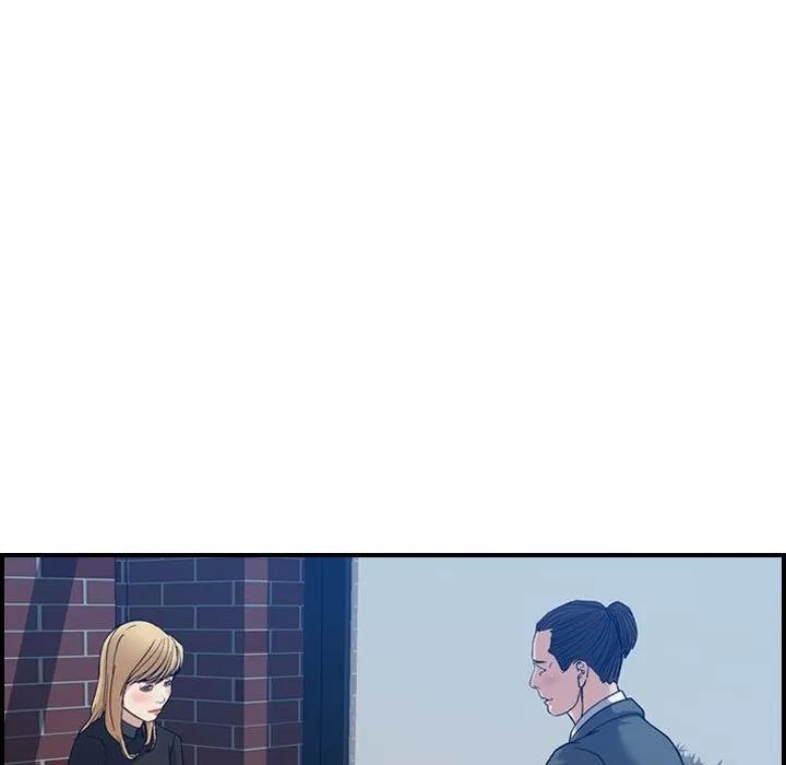 燃烧 燃烧 | 第23话 第67页