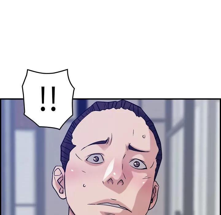 燃烧 燃烧 | 第23话 第82页