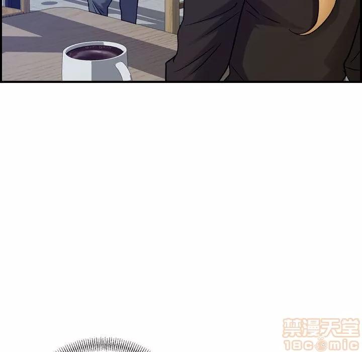 燃烧 燃烧 | 第23话 第85页