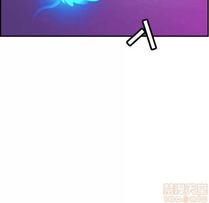 燃烧 燃烧 | 第25话 第55页