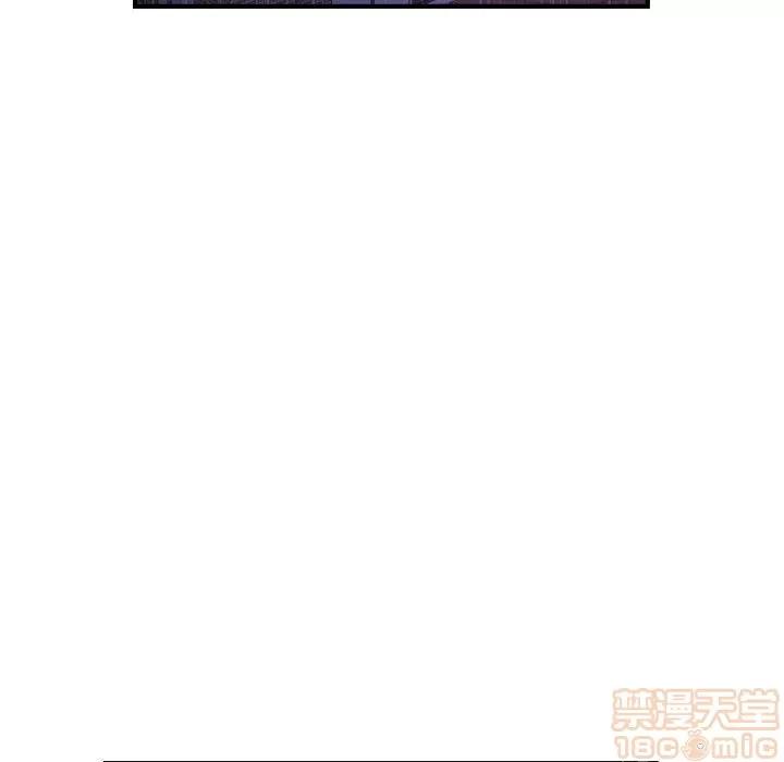 燃烧 燃烧 | 第25话 第80页