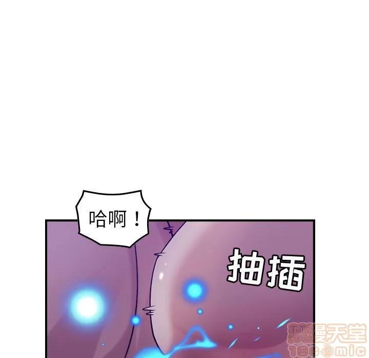 燃烧 燃烧 | 第26话 第20页