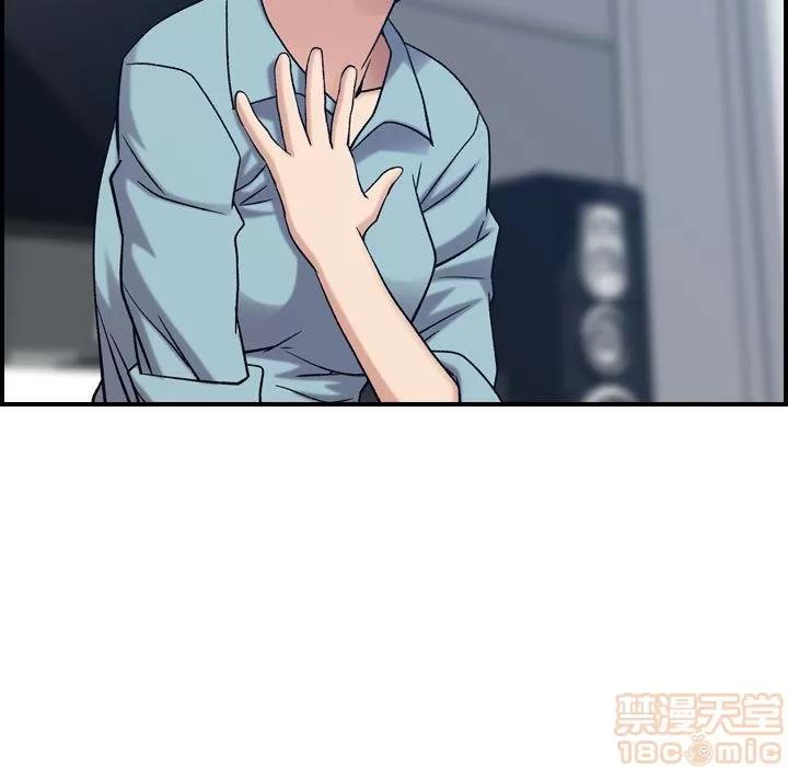 燃烧 燃烧 | 第26话 第70页