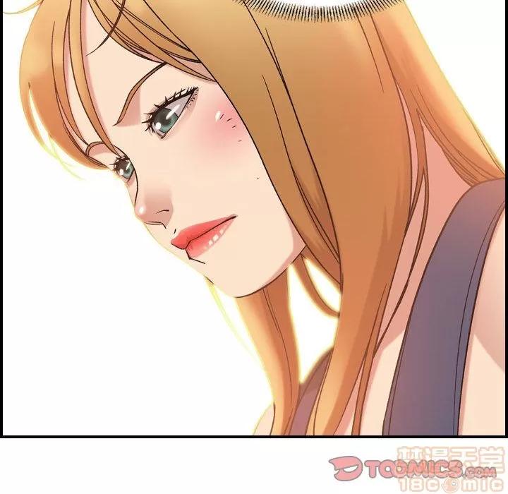 燃烧 燃烧 | 第26话 第75页