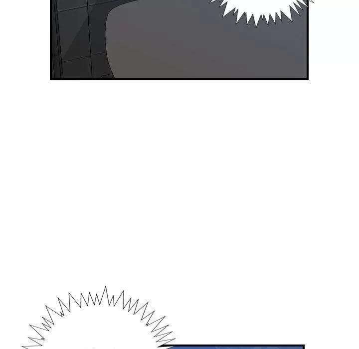 燃烧 燃烧 | 第26话 第79页