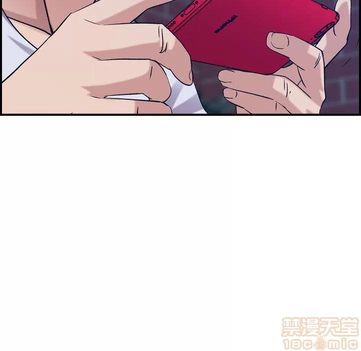 燃烧 燃烧 | 第26话 第100页
