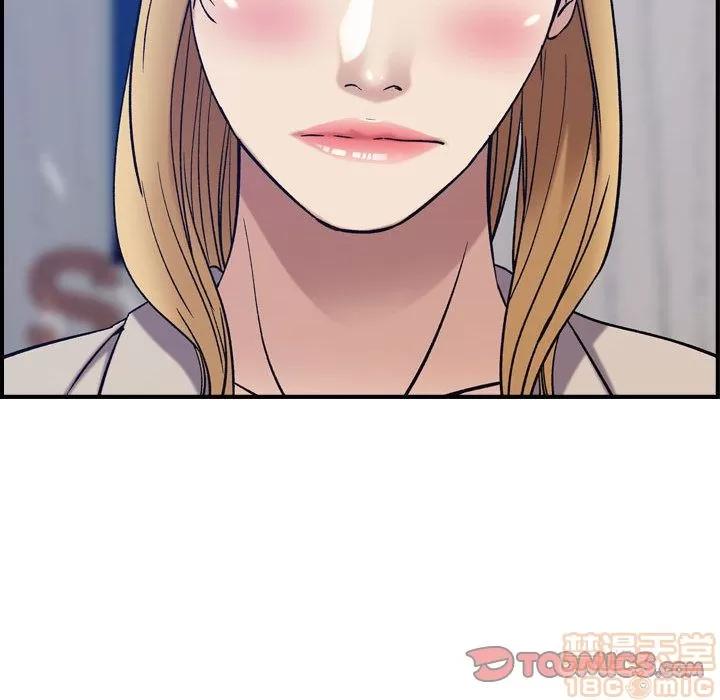 燃烧 燃烧 | 第26话 第120页
